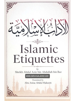 Islamic Etiquettes